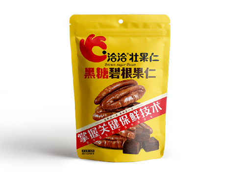 J9九游会老哥俱乐部碧根果