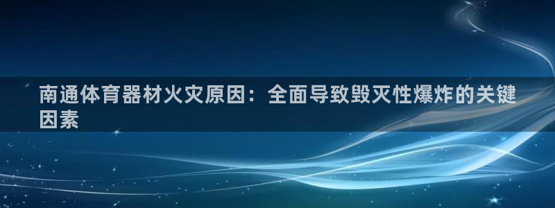 尊龙d88现金 旧版本可靠送38元