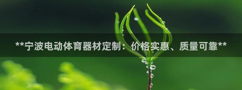 凯时游戏官方网站